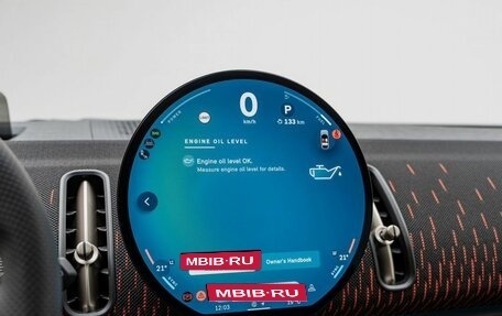 MINI Countryman, 2024 год, 7 750 000 рублей, 20 фотография