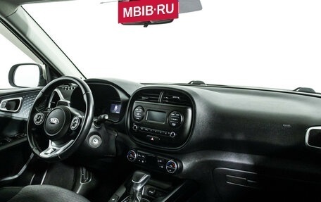 KIA Soul III, 2019 год, 1 799 700 рублей, 9 фотография