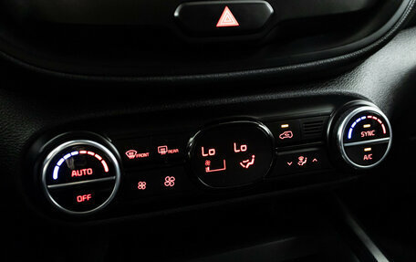 KIA Soul III, 2019 год, 1 799 700 рублей, 16 фотография