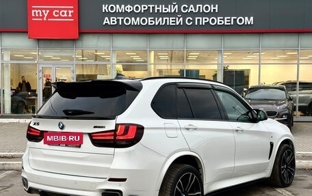 BMW X5, 2015 год, 3 190 000 рублей, 4 фотография