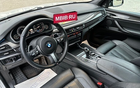 BMW X5, 2015 год, 3 190 000 рублей, 7 фотография