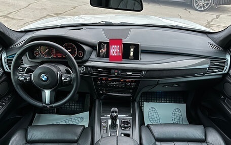 BMW X5, 2015 год, 3 190 000 рублей, 10 фотография