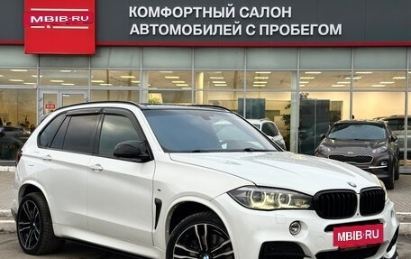BMW X5, 2015 год, 3 190 000 рублей, 3 фотография