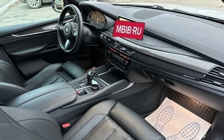 BMW X5, 2015 год, 3 190 000 рублей, 11 фотография