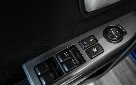 KIA Rio III рестайлинг, 2012 год, 900 000 рублей, 16 фотография