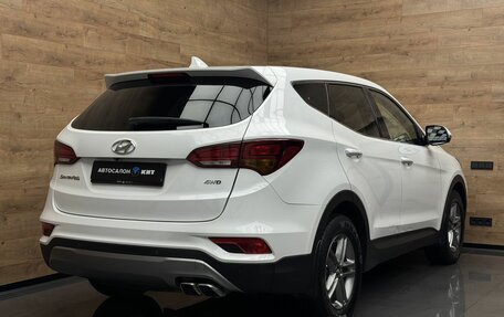 Hyundai Santa Fe III рестайлинг, 2017 год, 2 269 000 рублей, 4 фотография