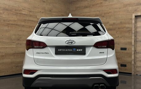 Hyundai Santa Fe III рестайлинг, 2017 год, 2 269 000 рублей, 3 фотография