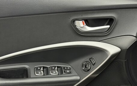 Hyundai Santa Fe III рестайлинг, 2017 год, 2 269 000 рублей, 16 фотография