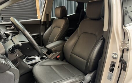 Hyundai Santa Fe III рестайлинг, 2017 год, 2 269 000 рублей, 7 фотография