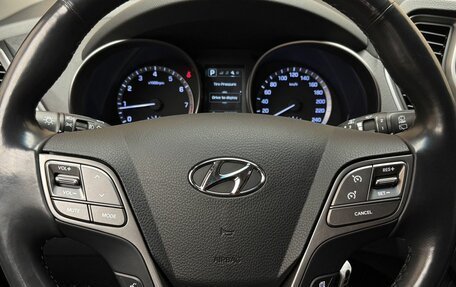 Hyundai Santa Fe III рестайлинг, 2017 год, 2 269 000 рублей, 11 фотография