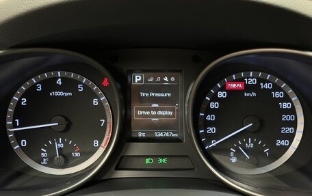 Hyundai Santa Fe III рестайлинг, 2017 год, 2 269 000 рублей, 15 фотография