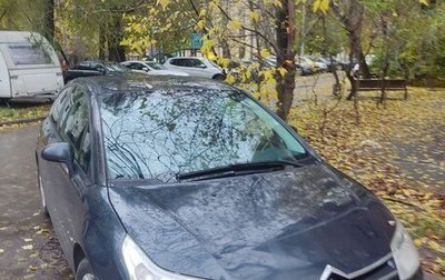 Citroen C4 II рестайлинг, 2008 год, 327 000 рублей, 1 фотография