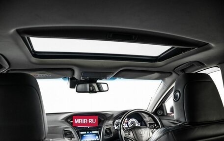 Honda Legend IV, 2016 год, 2 300 000 рублей, 19 фотография