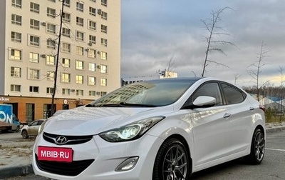 Hyundai Avante, 2011 год, 880 000 рублей, 1 фотография
