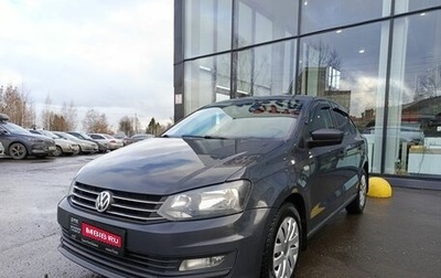 Volkswagen Polo VI (EU Market), 2016 год, 759 800 рублей, 1 фотография