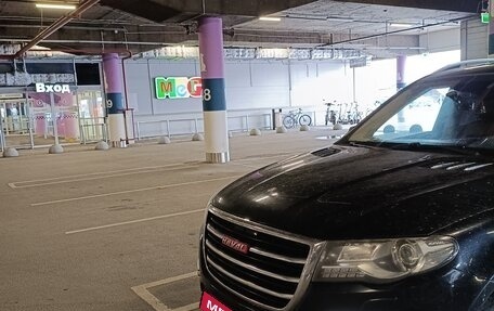 Haval H8, 2015 год, 1 280 000 рублей, 8 фотография