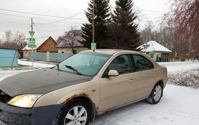 Ford Mondeo III, 2001 год, 170 000 рублей, 1 фотография