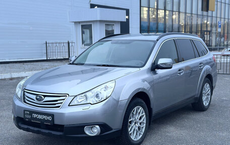 Subaru Outback IV рестайлинг, 2010 год, 1 360 000 рублей, 5 фотография