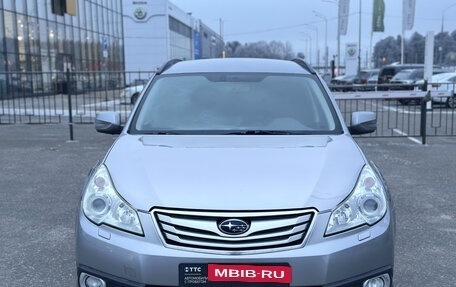 Subaru Outback IV рестайлинг, 2010 год, 1 360 000 рублей, 6 фотография