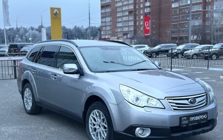 Subaru Outback IV рестайлинг, 2010 год, 1 360 000 рублей, 7 фотография