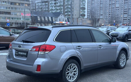 Subaru Outback IV рестайлинг, 2010 год, 1 360 000 рублей, 9 фотография