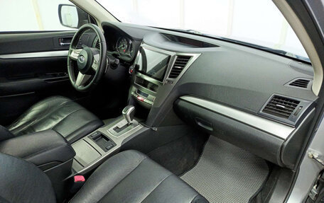 Subaru Outback IV рестайлинг, 2010 год, 1 360 000 рублей, 15 фотография