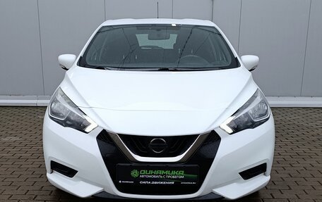 Nissan Micra IV рестайлинг, 2017 год, 1 270 000 рублей, 2 фотография