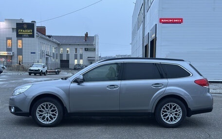 Subaru Outback IV рестайлинг, 2010 год, 1 360 000 рублей, 12 фотография