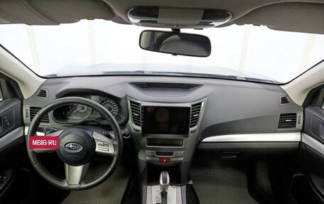 Subaru Outback IV рестайлинг, 2010 год, 1 360 000 рублей, 18 фотография