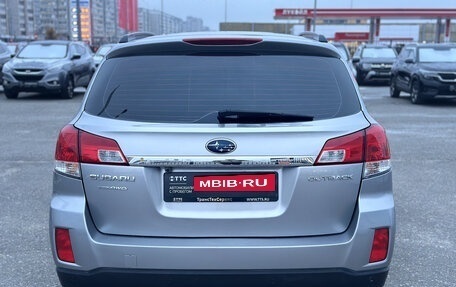 Subaru Outback IV рестайлинг, 2010 год, 1 360 000 рублей, 10 фотография