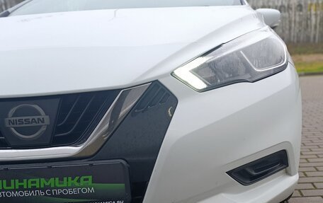 Nissan Micra IV рестайлинг, 2017 год, 1 270 000 рублей, 9 фотография