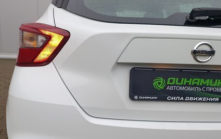 Nissan Micra IV рестайлинг, 2017 год, 1 270 000 рублей, 10 фотография