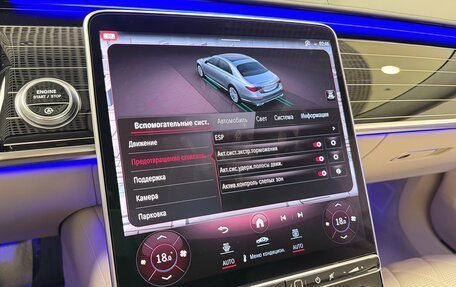 Mercedes-Benz S-Класс, 2021 год, 12 499 000 рублей, 23 фотография