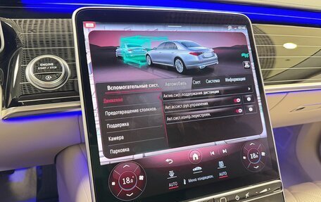 Mercedes-Benz S-Класс, 2021 год, 12 499 000 рублей, 24 фотография