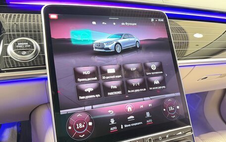 Mercedes-Benz S-Класс, 2021 год, 12 499 000 рублей, 25 фотография