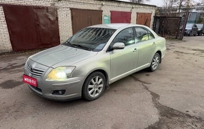 Toyota Avensis III рестайлинг, 2008 год, 1 100 000 рублей, 1 фотография