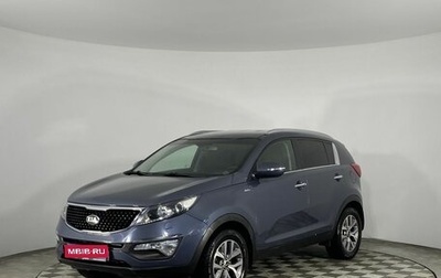 KIA Sportage III, 2014 год, 1 550 000 рублей, 1 фотография