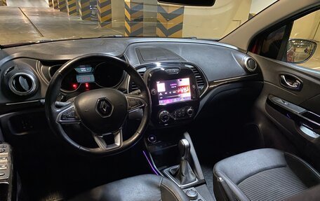 Renault Kaptur I рестайлинг, 2020 год, 1 675 000 рублей, 5 фотография