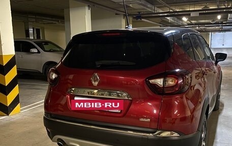 Renault Kaptur I рестайлинг, 2020 год, 1 675 000 рублей, 3 фотография