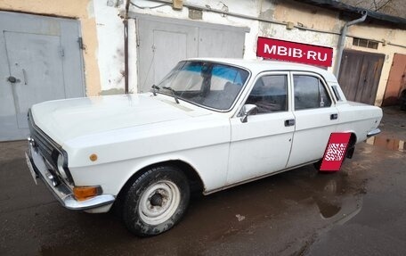 ГАЗ 24 «Волга», 1986 год, 190 000 рублей, 3 фотография