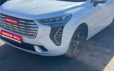 Haval Jolion, 2023 год, 1 090 000 рублей, 1 фотография