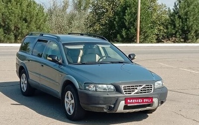Volvo XC70 I, 2002 год, 500 000 рублей, 1 фотография