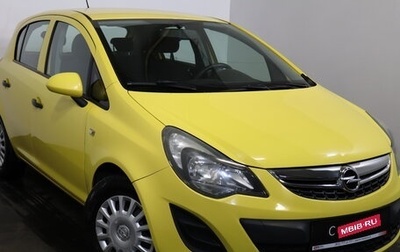 Opel Corsa D, 2013 год, 589 000 рублей, 1 фотография
