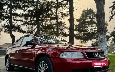 Audi A4, 1995 год, 520 000 рублей, 3 фотография