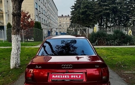 Audi A4, 1995 год, 520 000 рублей, 6 фотография