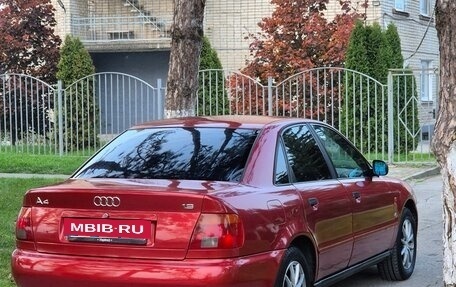 Audi A4, 1995 год, 520 000 рублей, 5 фотография