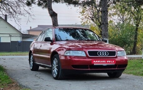 Audi A4, 1995 год, 520 000 рублей, 2 фотография