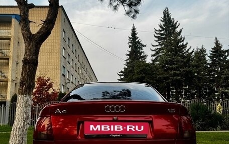 Audi A4, 1995 год, 520 000 рублей, 7 фотография