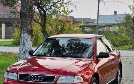 Audi A4, 1995 год, 520 000 рублей, 12 фотография
