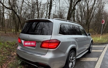 Mercedes-Benz GLS, 2017 год, 3 690 000 рублей, 5 фотография